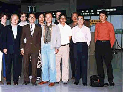 Ben Lo, his students and Martin Inn 