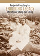 Enduring Legacy DVD Cover