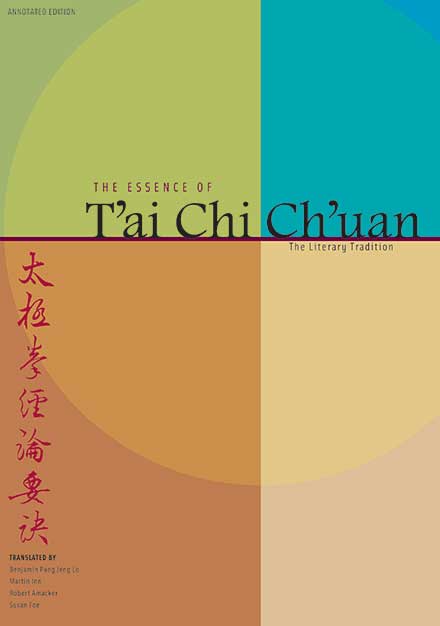 The Essence of T’ai Chi Ch’uan